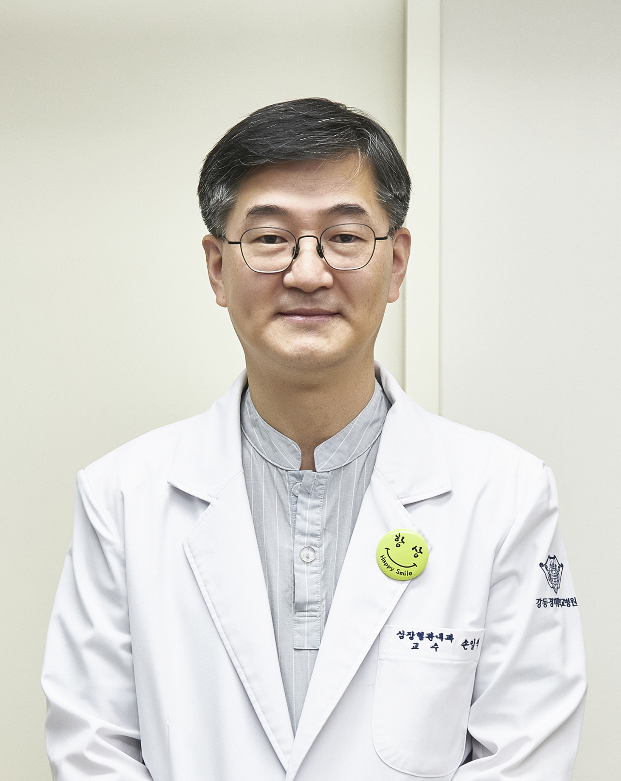 Dr. Sohn, Il Suk